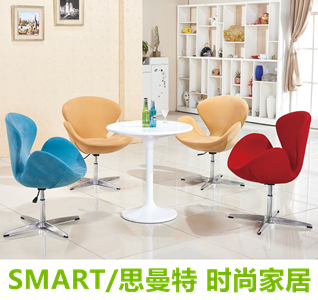 謳梵思時(shí)尚家居